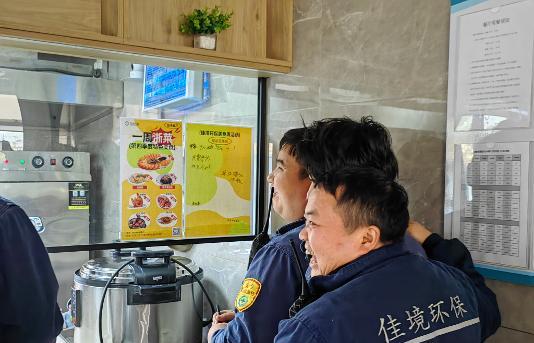 2024年度佳境環保美食周圓滿落幕，期待2025的舌尖盛宴